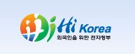 F-5-9 F-5-15 영주권 신청서류